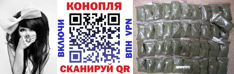 Шишки марихуана THC 21%  Тайшет 